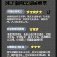 创作背景与筹备过程，XXX创作背景与筹备全记录