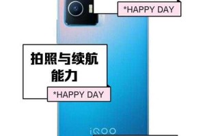 深入剖析：U956手机的性能、功能和用户体验如何？