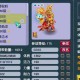 测试服梦幻西游和宝宝哪个划算，测试，宝宝 西游