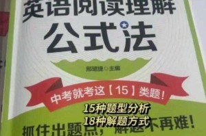 如何解读和理解1215_points的含义？
