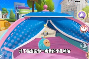 海鸥模拟器蛋仔派对