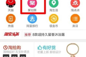 淘宝手机刷客接单网有哪些成功的案例分享
