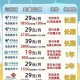江苏电信手机套餐中是否有专门的儿童套餐