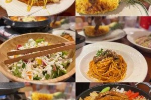 深夜美食：草莓香蕉榴莲丝瓜的诱惑组合