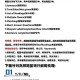可能用户希望的是每个段落的小标题后跟主编号，然后段落内用1到7的序号来分点，例如，根据您提供的示例结构，生成的标题为，，如何高效管理时间，1.1 制定每日计划（1），1.2 优先级划分（2），1.3 时间块分配（3），1.4 晨间复盘（4），1.5 阻力应对（5），1.6 周末总结（6），1.7 建立反馈机制（7）