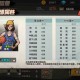 街头篮球手游高玩攻略：汤姆技能加点及实战技巧深度解析