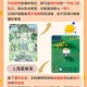 沙漠蛋仔派对艾比在哪里 在哪里，感叹号，艾比