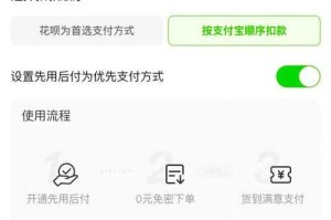 淘宝支付密码更改后如何通知银行或支付平台