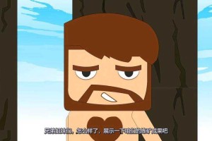 汉堡张子涵的迷你世界