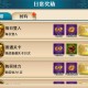 2025热血江湖虚拟机多开高收益攻略