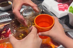 海底捞蛋仔派对杯子，杯子 海底捞 海底捞