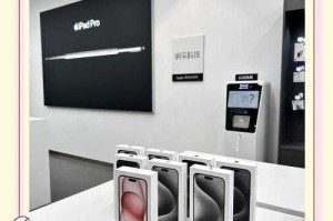 淮安苹果授权店的产品是否提品使用教程