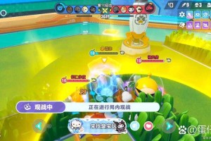 海瓜蛋仔派对超人竞技场 竞技场，游戏，游戏