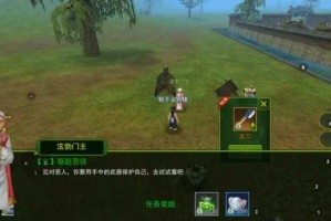 热血江湖冷月英雄恺2025职业平衡进阶全析