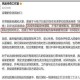 凤凰传奇成都演唱会取消官方回应，安全与承诺比票房更重要，凤凰传奇成都演唱会取消引官方声明，安全承诺优先于商业价值