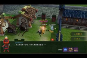 2025热血江湖神器换购全攻略