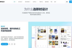 如何有效利用软件功能提升工作效率？以1773软件为例