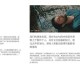 Dear John 2025年多元应用与文化嬗变