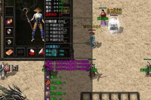 深入传奇霸业：最牛首饰的秘密让你的游戏之路不再孤单