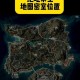 永川绝地求生基地地址