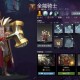 深入了解Dota英雄的本名探寻他们的真实故事和起源