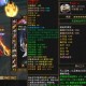 涂鸦联盟副武器盘点：盘点热门副武器种类