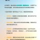 战略互信基础，战略互信，国际关系中的基石与构建路径