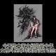 DNF女鬼剑觉醒2025：幽冥系统革新