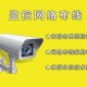 江西干部网络学院app下载2025最新官方版