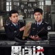 《公主联盟大结局视频》完整版免费在线观看-高清无删减