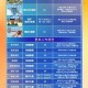 泡泡龙迷之钥合成技巧 百家号最新攻略分享