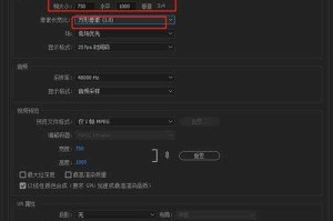 清瑶三国杀导入教程视频