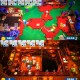 疯狂厨房2双人模式：制作团队打造妙趣横生游戏体验攻略