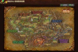 海加尔山酋长命令全攻略