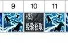 深入理解DC宙斯在DotA中的连招与控制技巧