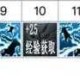 深入理解DC宙斯在DotA中的连招与控制技巧