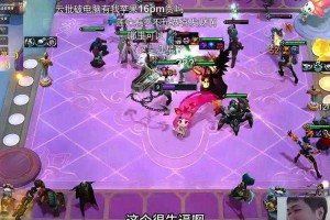 混沌刷新技能在面对控制型辅助英雄时的表现如何