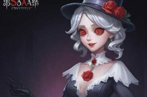涂乐第五人格