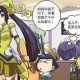 孙尚香辅导刘禅完成作业，亲子教育新风尚