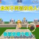 汉堡和迷你世界生存的故事 游戏，迷你 生存