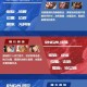 沉池王者荣耀怎么玩才厉害