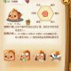 洛克王国洛克快递站攻略分享：轻松上手，快速通关技巧解析