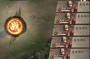 深入《攻城掠地》游戏：太史慈一天攻略技巧与心得分享