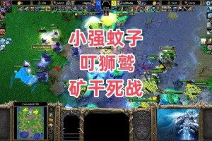 深入解析魔兽争霸大帝击败小丑的策略与方法