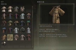 艾尔登法环预言家加点全攻略（2025年5月更新）