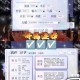 江湖热血逆袭小说攻略：如何在游戏中实现角色的华丽逆袭