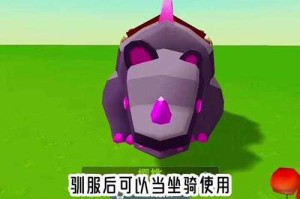 汉堡迷你世界虚空动物怎么做 核心，怎么做，合成