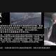 《现代战舰：在线海战》2025测试服全攻略