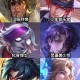 沉默不语只是一味地打王者荣耀