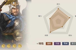 深入《攻城掠地》：曹仁之后的武将角色分析